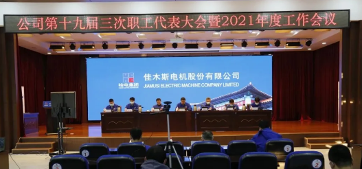 万盈娱乐www下载网址