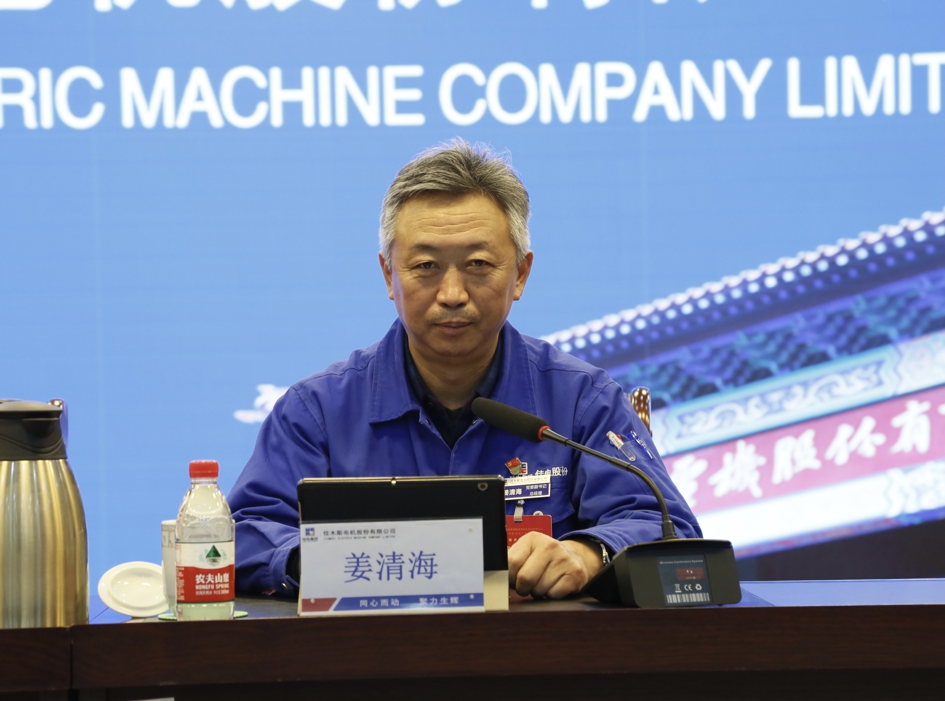 万盈娱乐www下载网址