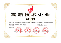 万盈娱乐www下载网址