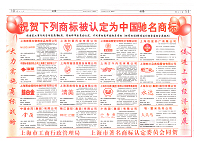 万盈娱乐www下载网址