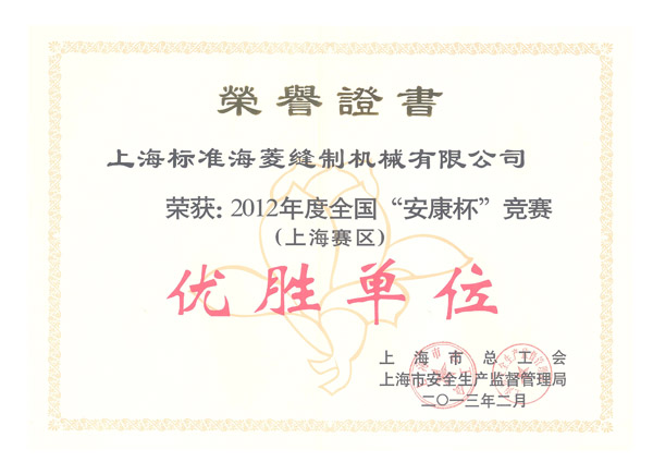 万盈娱乐www下载网址