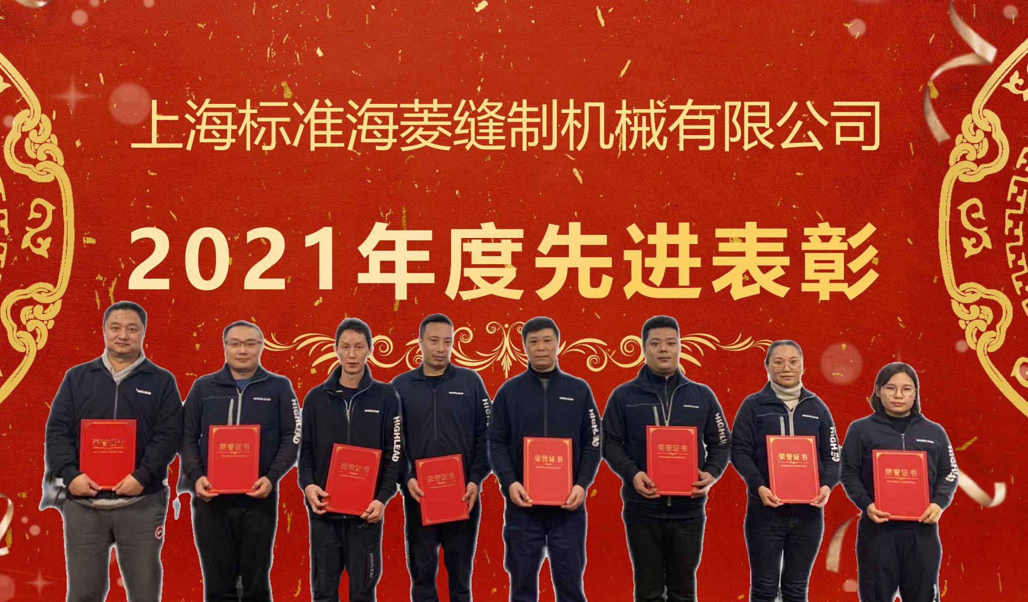 万盈娱乐www下载网址