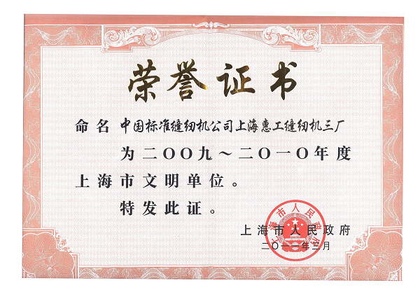 万盈娱乐www下载网址