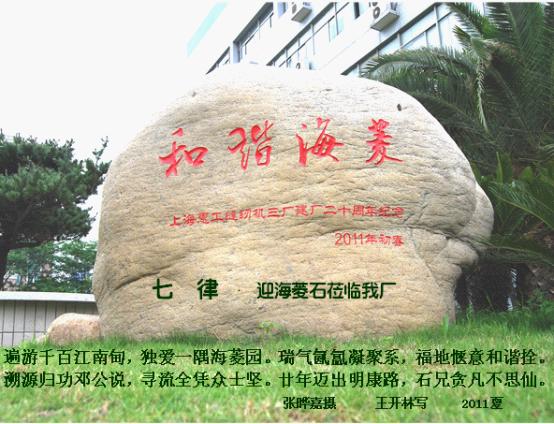 万盈娱乐www下载网址