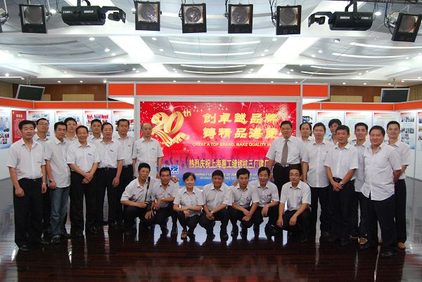 万盈娱乐www下载网址