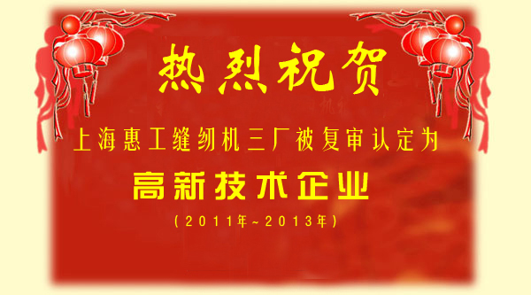 万盈娱乐www下载网址