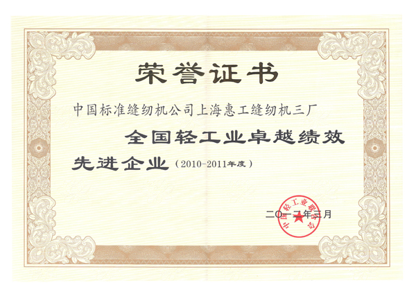 万盈娱乐www下载网址