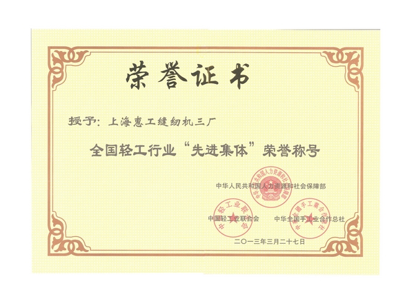 万盈娱乐www下载网址