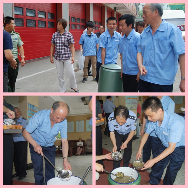 万盈娱乐www下载网址