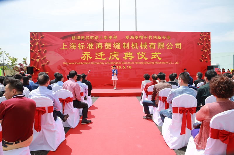 万盈娱乐www下载网址