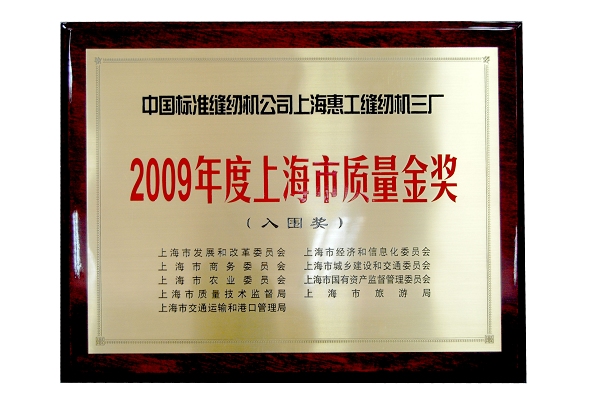 万盈娱乐www下载网址