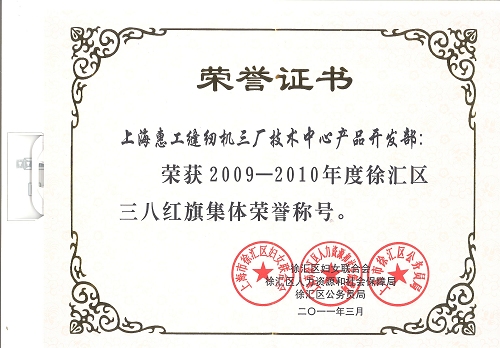 万盈娱乐www下载网址