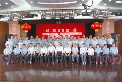 万盈娱乐www下载网址