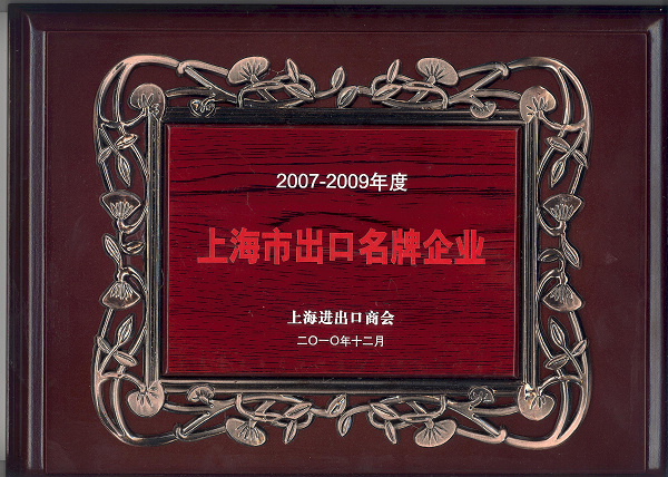 万盈娱乐www下载网址