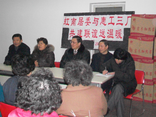 万盈娱乐www下载网址