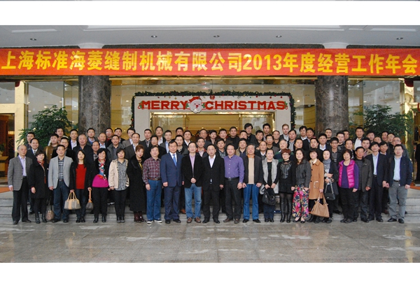 万盈娱乐www下载网址