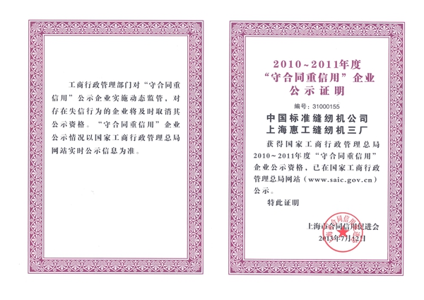 万盈娱乐www下载网址