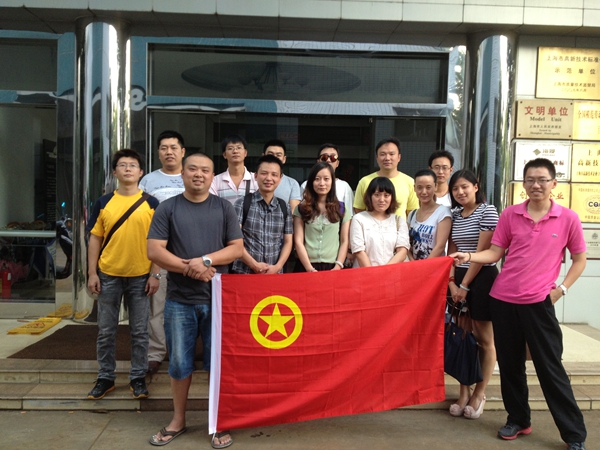 万盈娱乐www下载网址