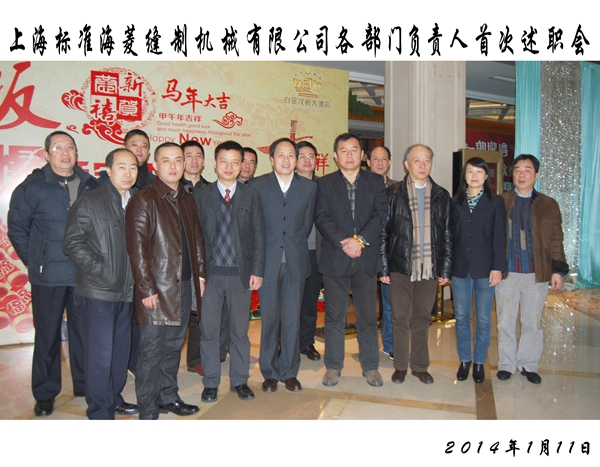 万盈娱乐www下载网址