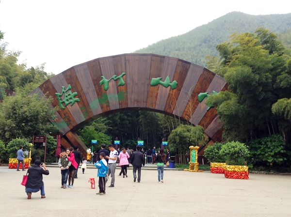 万盈娱乐www下载网址