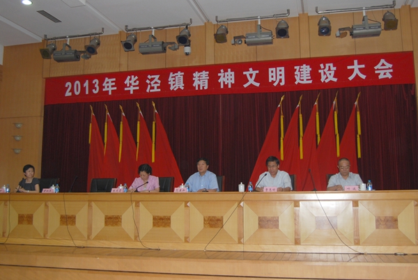 万盈娱乐www下载网址