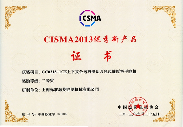 万盈娱乐www下载网址