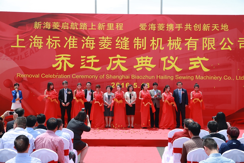 万盈娱乐www下载网址