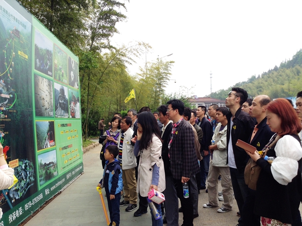 万盈娱乐www下载网址