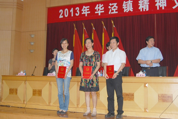 万盈娱乐www下载网址