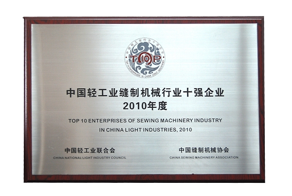 万盈娱乐www下载网址