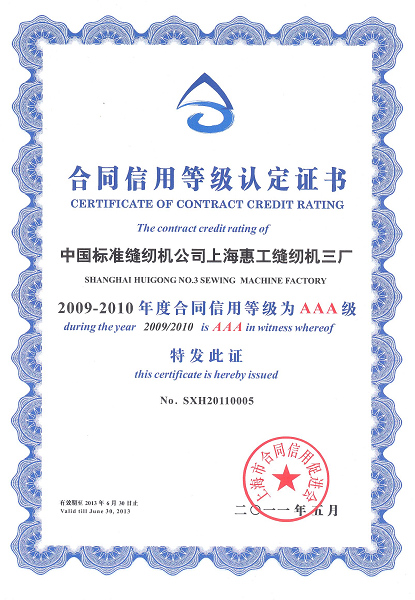 万盈娱乐www下载网址