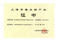 万盈娱乐www下载网址