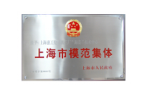 万盈娱乐www下载网址