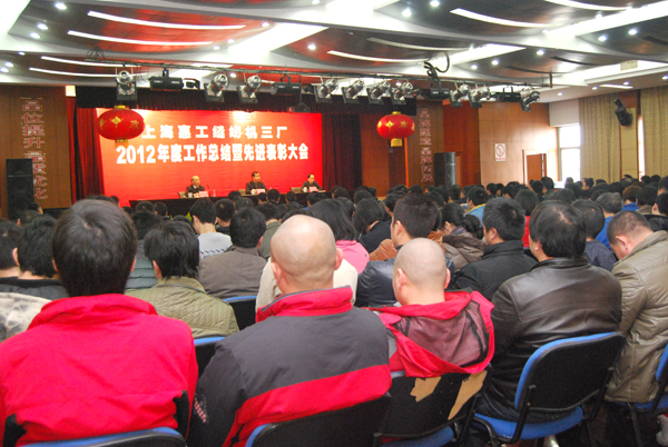 万盈娱乐www下载网址