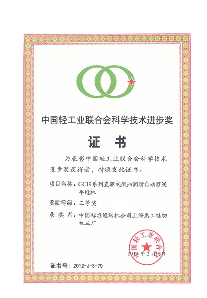 万盈娱乐www下载网址