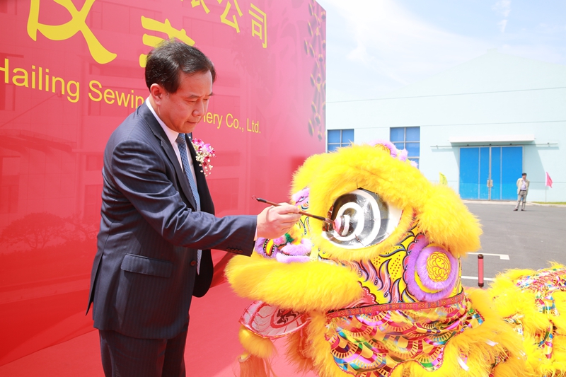 万盈娱乐www下载网址