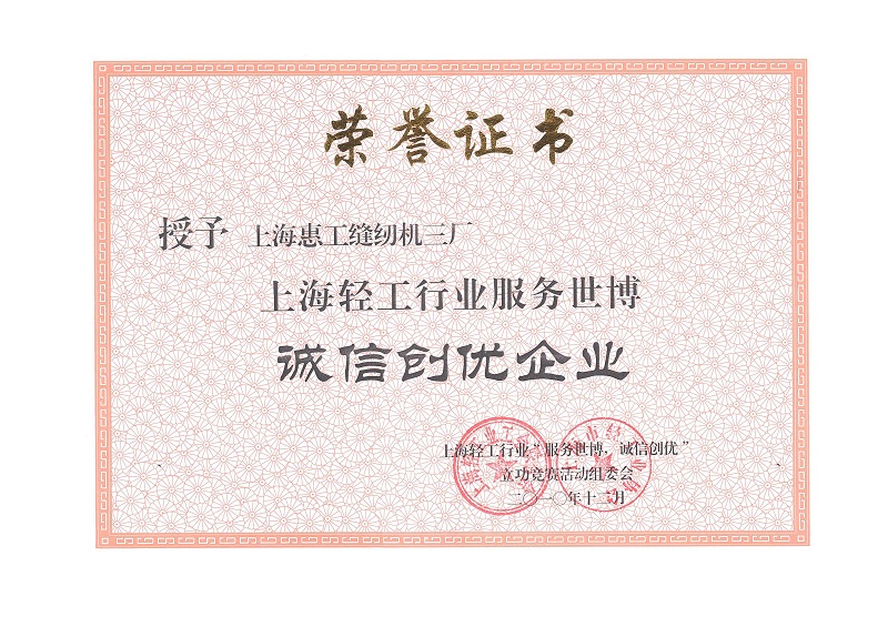 万盈娱乐www下载网址