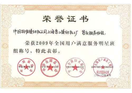 万盈娱乐www下载网址