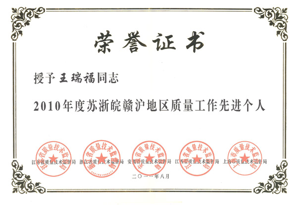 万盈娱乐www下载网址