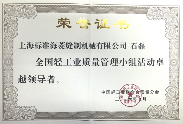 万盈娱乐www下载网址