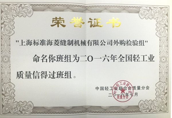 万盈娱乐www下载网址