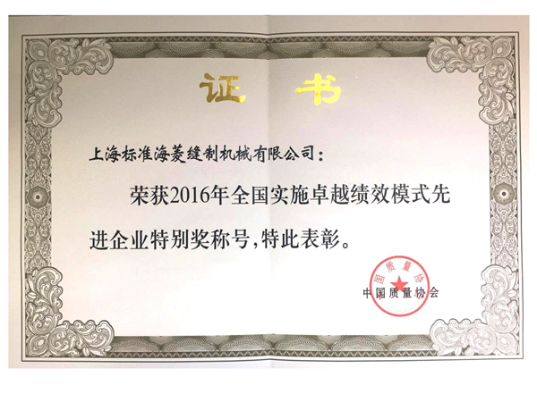 万盈娱乐www下载网址