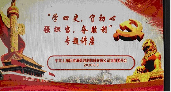 万盈娱乐www下载网址