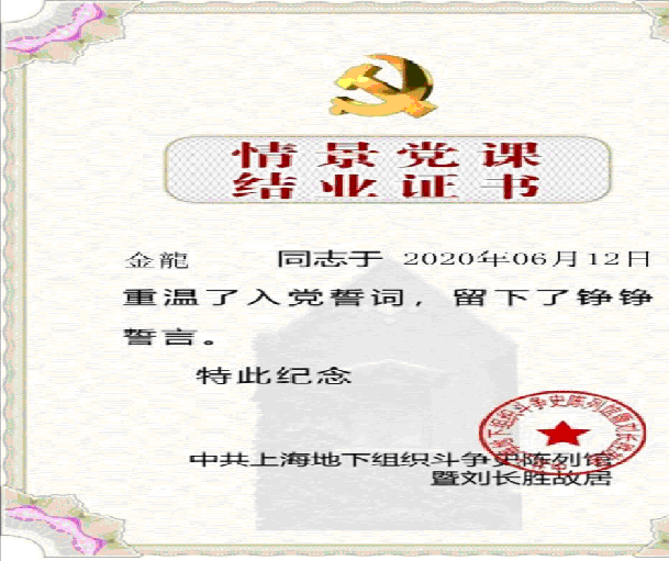 万盈娱乐www下载网址