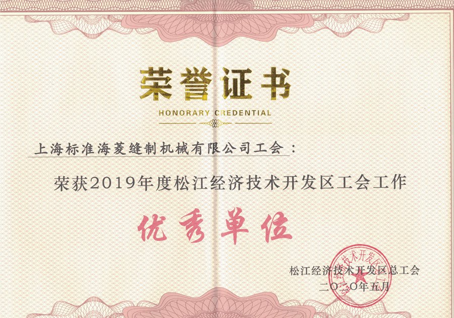 万盈娱乐www下载网址