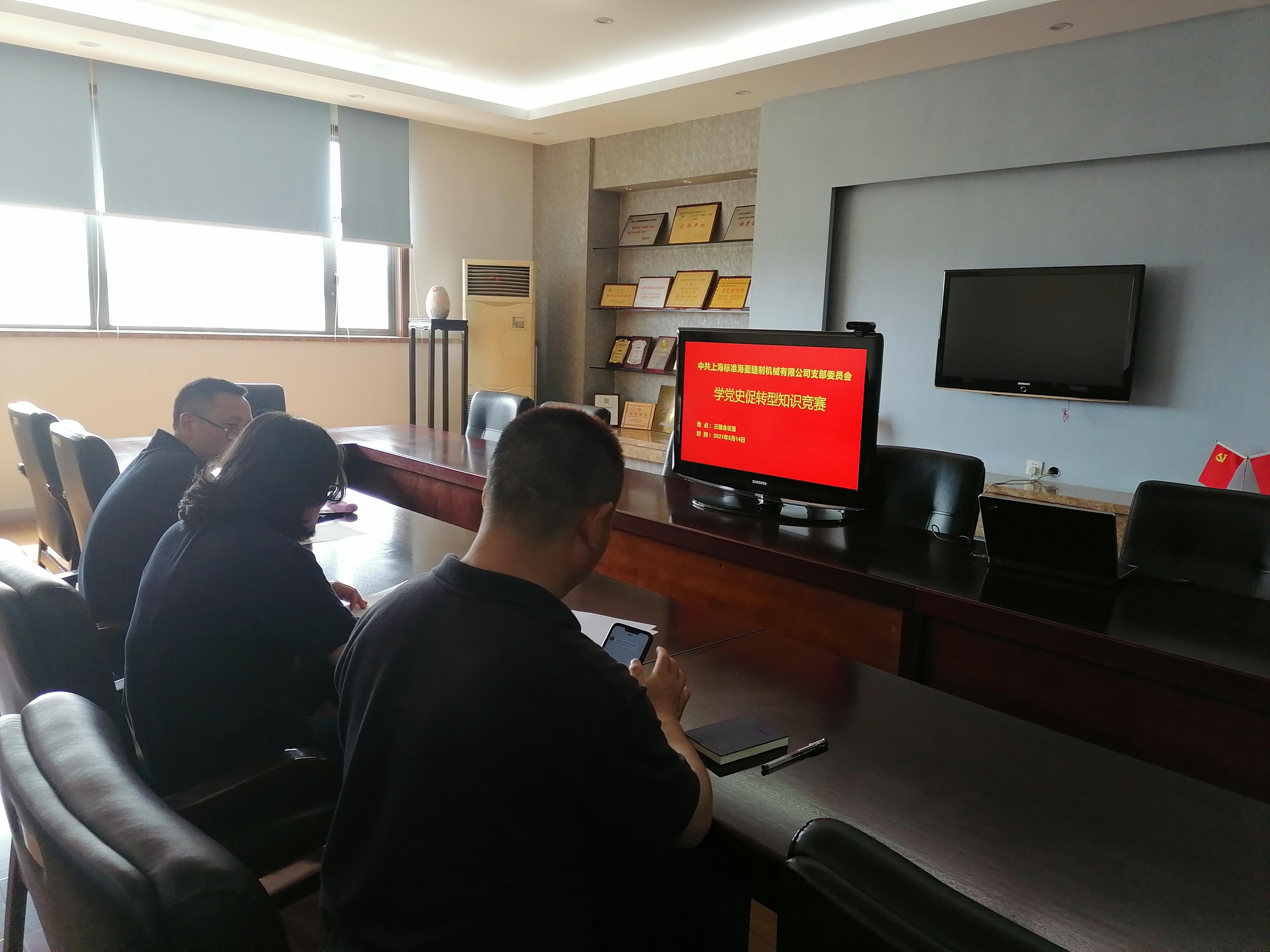 万盈娱乐www下载网址