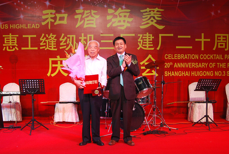 万盈娱乐www下载网址