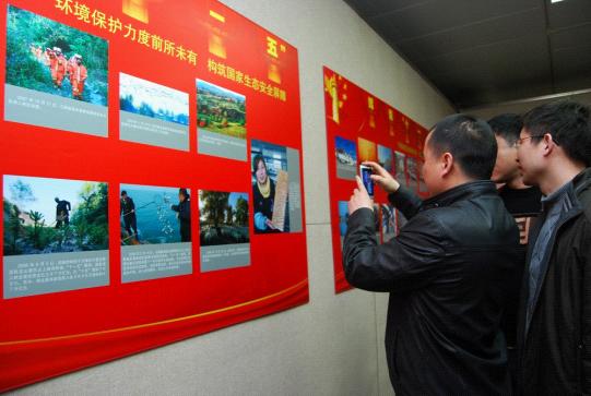 万盈娱乐www下载网址