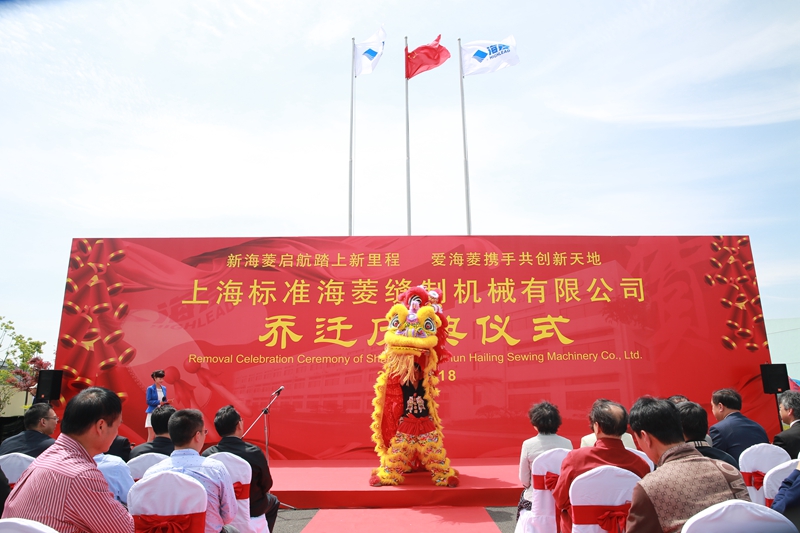 万盈娱乐www下载网址