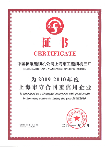 万盈娱乐www下载网址